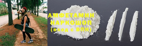 бутират Богданович