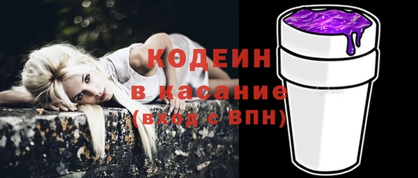бутират Богданович