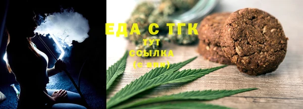 СК Богородск