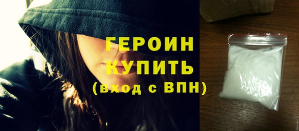мдпв Богородицк