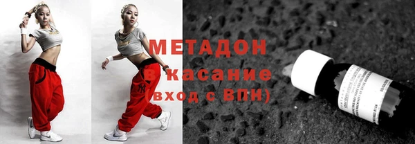 бутират Богданович