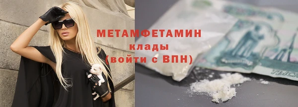 бутират Богданович