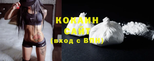 бутират Богданович