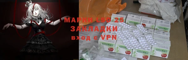 apvp Бугульма