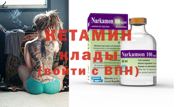 мдпв Богородицк