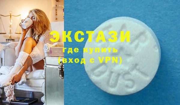 apvp Бугульма