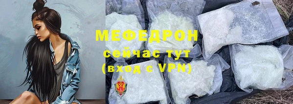 скорость Новокубанск