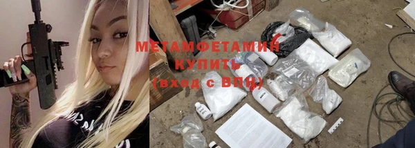 бутират Богданович