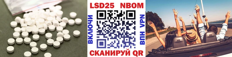 цена   Бобров  ЛСД экстази ecstasy 