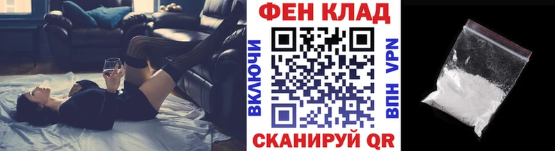 Первитин витя  Бобров 